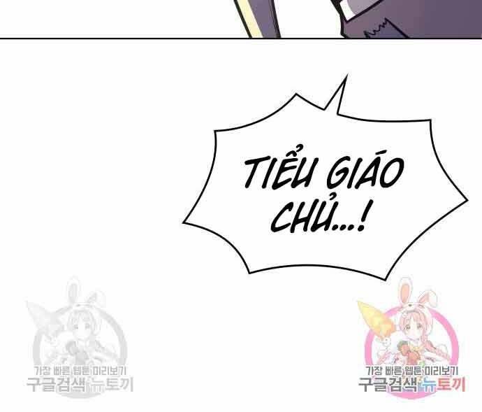 Thiên Ma Thần Quyết Trùng Sinh Chapter 60.5 - Trang 2