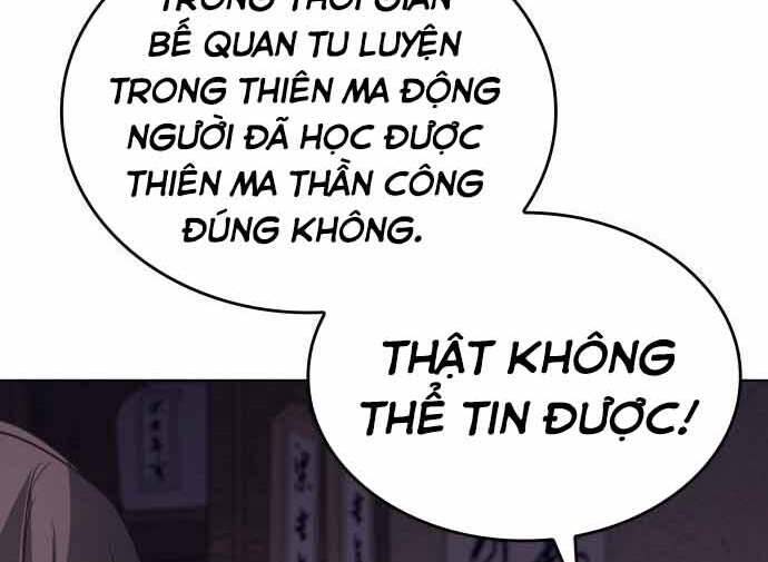 Thiên Ma Thần Quyết Trùng Sinh Chapter 60.5 - Trang 2