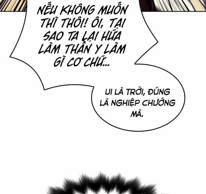 Thiên Ma Thần Quyết Trùng Sinh Chapter 60.5 - Trang 2