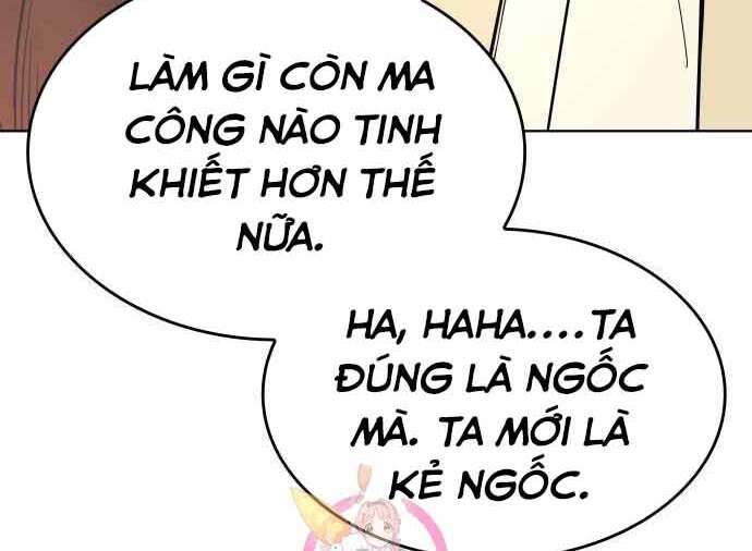 Thiên Ma Thần Quyết Trùng Sinh Chapter 60.5 - Trang 2