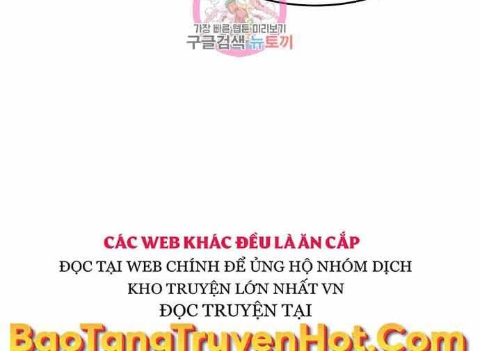 Thiên Ma Thần Quyết Trùng Sinh Chapter 60.5 - Trang 2