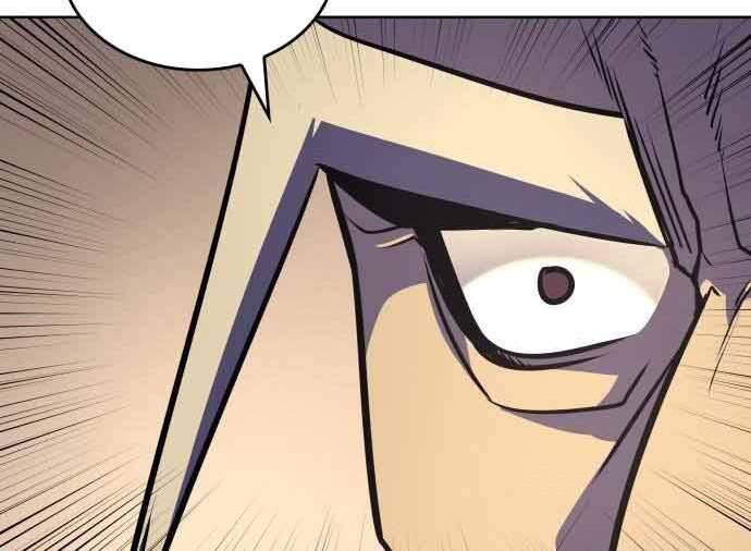 Thiên Ma Thần Quyết Trùng Sinh Chapter 60.5 - Trang 2