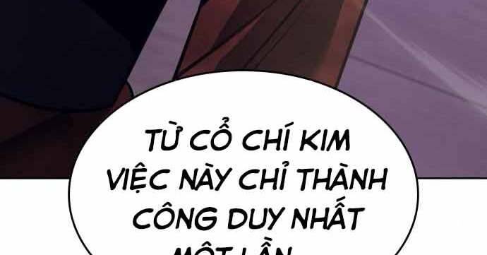 Thiên Ma Thần Quyết Trùng Sinh Chapter 60.5 - Trang 2