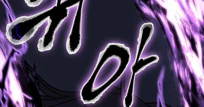 Thiên Ma Thần Quyết Trùng Sinh Chapter 60.5 - Trang 2