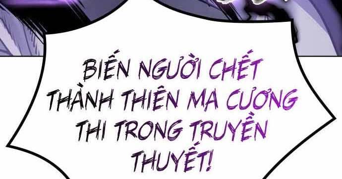 Thiên Ma Thần Quyết Trùng Sinh Chapter 60.5 - Trang 2