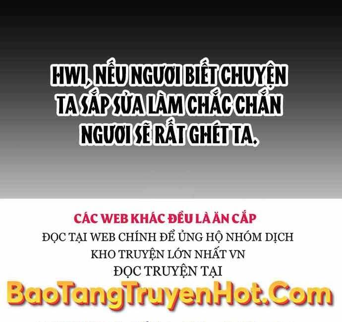 Thiên Ma Thần Quyết Trùng Sinh Chapter 60.5 - Trang 2