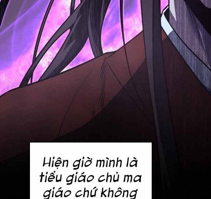 Thiên Ma Thần Quyết Trùng Sinh Chapter 60.5 - Trang 2