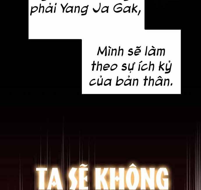 Thiên Ma Thần Quyết Trùng Sinh Chapter 60.5 - Trang 2