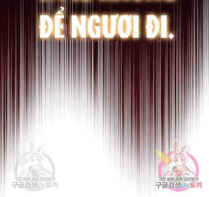 Thiên Ma Thần Quyết Trùng Sinh Chapter 60.5 - Trang 2