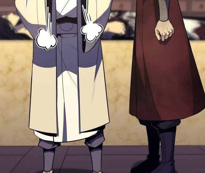 Thiên Ma Thần Quyết Trùng Sinh Chapter 60.5 - Trang 2