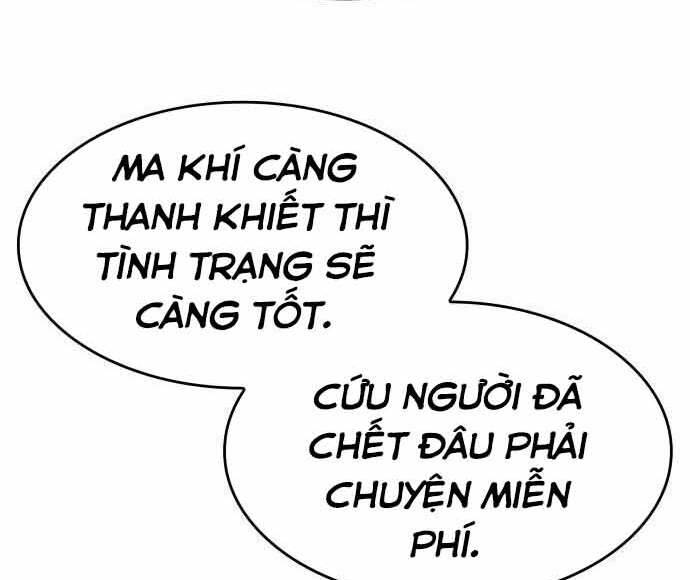 Thiên Ma Thần Quyết Trùng Sinh Chapter 60.5 - Trang 2