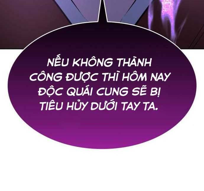 Thiên Ma Thần Quyết Trùng Sinh Chapter 60.5 - Trang 2