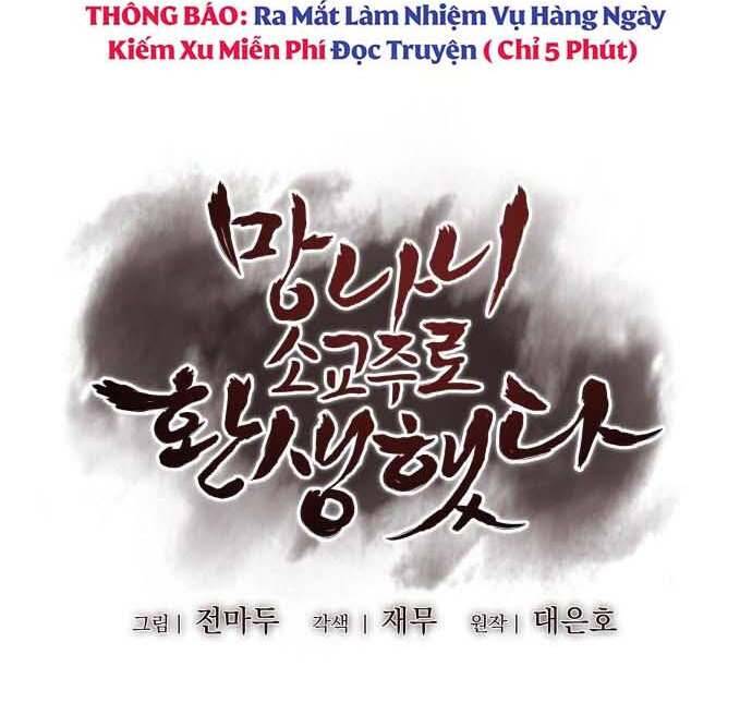 Thiên Ma Thần Quyết Trùng Sinh Chapter 60.5 - Trang 2
