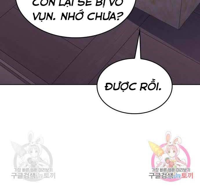 Thiên Ma Thần Quyết Trùng Sinh Chapter 60.5 - Trang 2