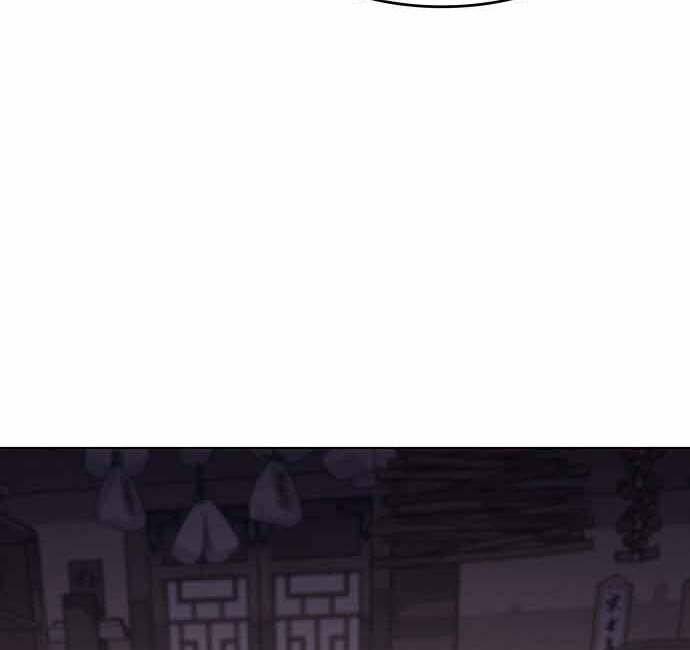 Thiên Ma Thần Quyết Trùng Sinh Chapter 60.5 - Trang 2