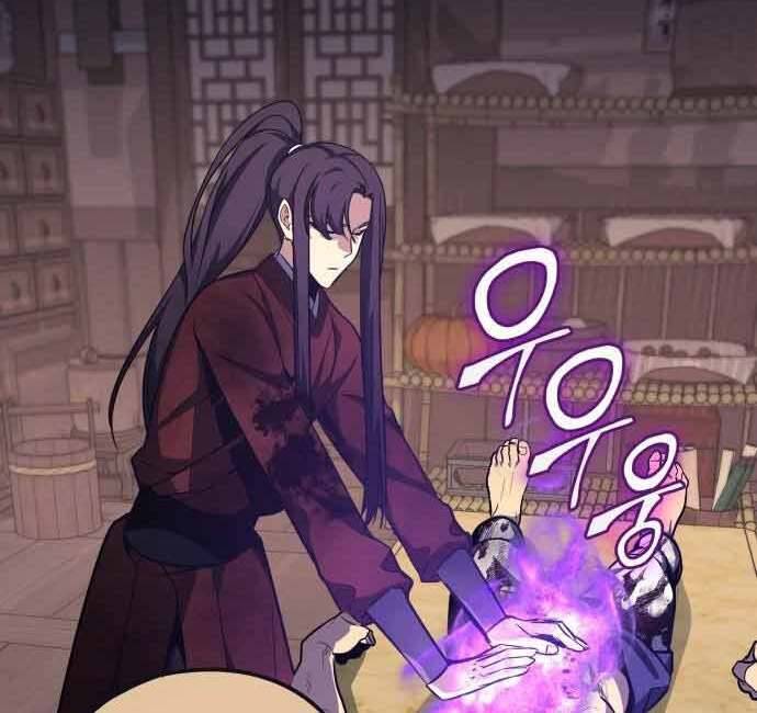 Thiên Ma Thần Quyết Trùng Sinh Chapter 60.5 - Trang 2