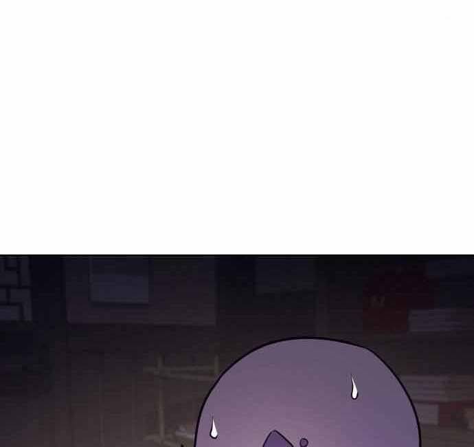 Thiên Ma Thần Quyết Trùng Sinh Chapter 60.5 - Trang 2