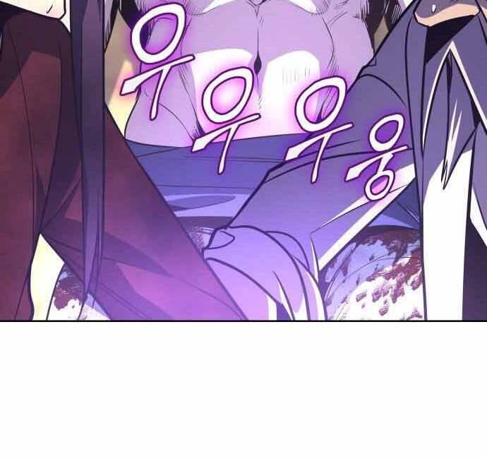 Thiên Ma Thần Quyết Trùng Sinh Chapter 60.5 - Trang 2