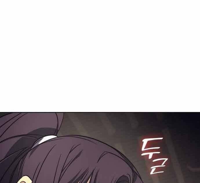 Thiên Ma Thần Quyết Trùng Sinh Chapter 60.5 - Trang 2