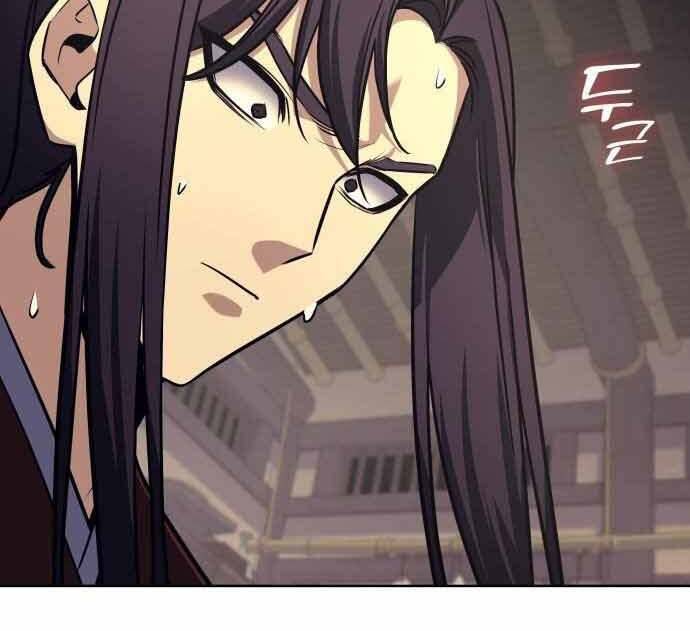 Thiên Ma Thần Quyết Trùng Sinh Chapter 60.5 - Trang 2