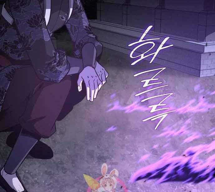 Thiên Ma Thần Quyết Trùng Sinh Chapter 60 - Trang 2