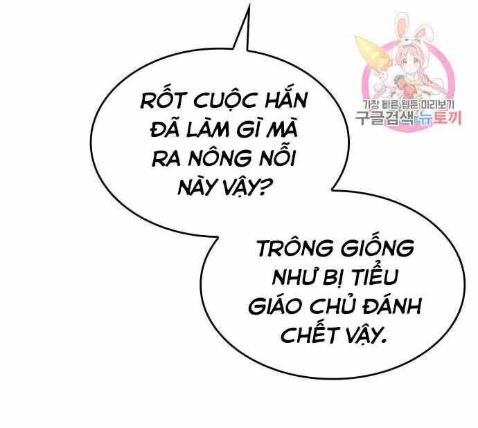 Thiên Ma Thần Quyết Trùng Sinh Chapter 60 - Trang 2
