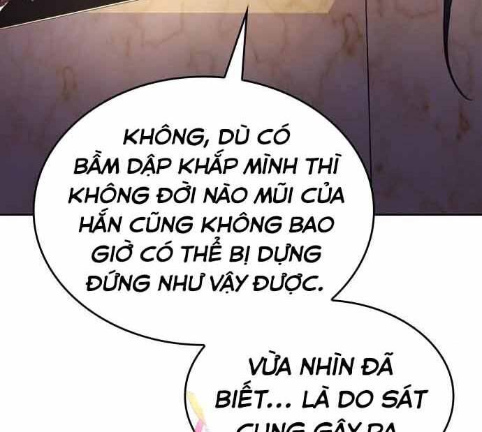 Thiên Ma Thần Quyết Trùng Sinh Chapter 60 - Trang 2