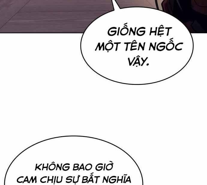 Thiên Ma Thần Quyết Trùng Sinh Chapter 60 - Trang 2
