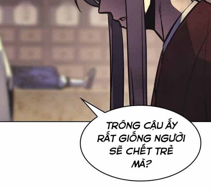 Thiên Ma Thần Quyết Trùng Sinh Chapter 60 - Trang 2