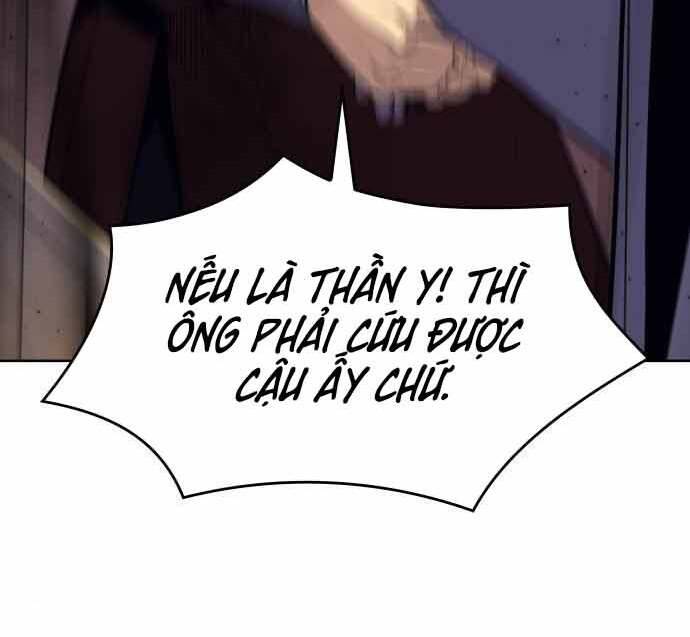 Thiên Ma Thần Quyết Trùng Sinh Chapter 60 - Trang 2