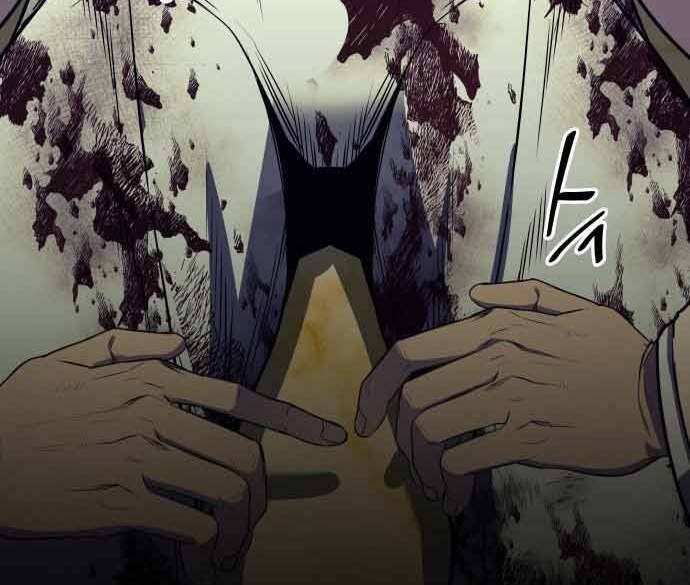 Thiên Ma Thần Quyết Trùng Sinh Chapter 60 - Trang 2