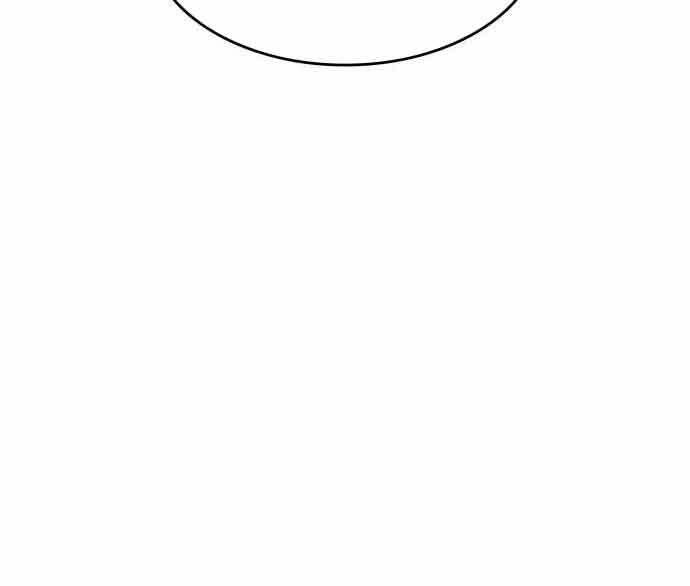 Thiên Ma Thần Quyết Trùng Sinh Chapter 60 - Trang 2