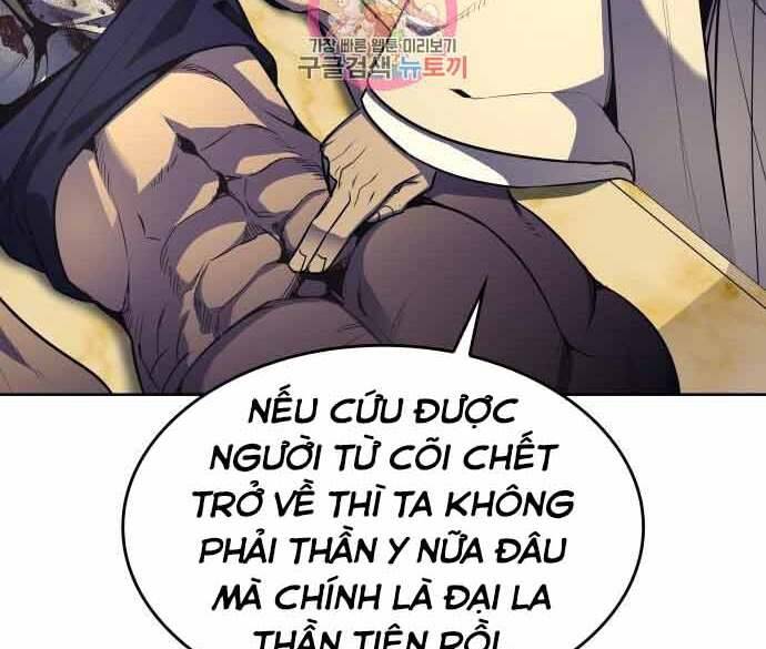 Thiên Ma Thần Quyết Trùng Sinh Chapter 60 - Trang 2