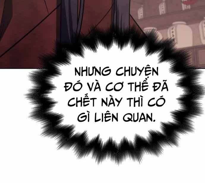 Thiên Ma Thần Quyết Trùng Sinh Chapter 60 - Trang 2