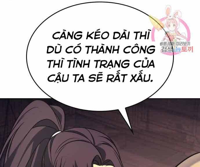 Thiên Ma Thần Quyết Trùng Sinh Chapter 60 - Trang 2