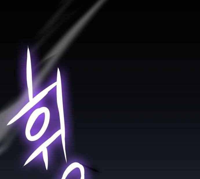 Thiên Ma Thần Quyết Trùng Sinh Chapter 60 - Trang 2