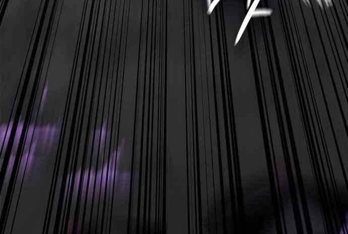 Thiên Ma Thần Quyết Trùng Sinh Chapter 60 - Trang 2