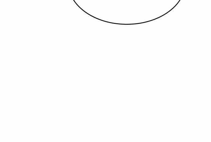 Thiên Ma Thần Quyết Trùng Sinh Chapter 60 - Trang 2