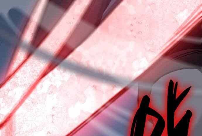 Thiên Ma Thần Quyết Trùng Sinh Chapter 60 - Trang 2