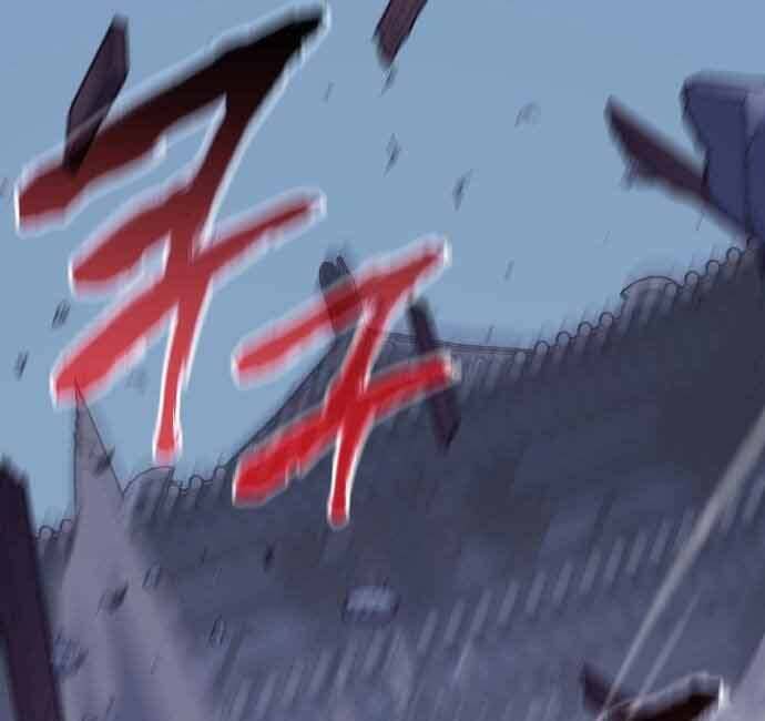 Thiên Ma Thần Quyết Trùng Sinh Chapter 60 - Trang 2