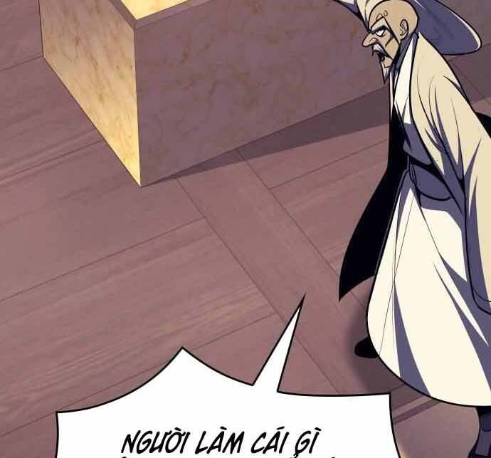 Thiên Ma Thần Quyết Trùng Sinh Chapter 60 - Trang 2