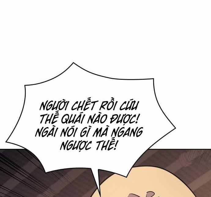 Thiên Ma Thần Quyết Trùng Sinh Chapter 60 - Trang 2