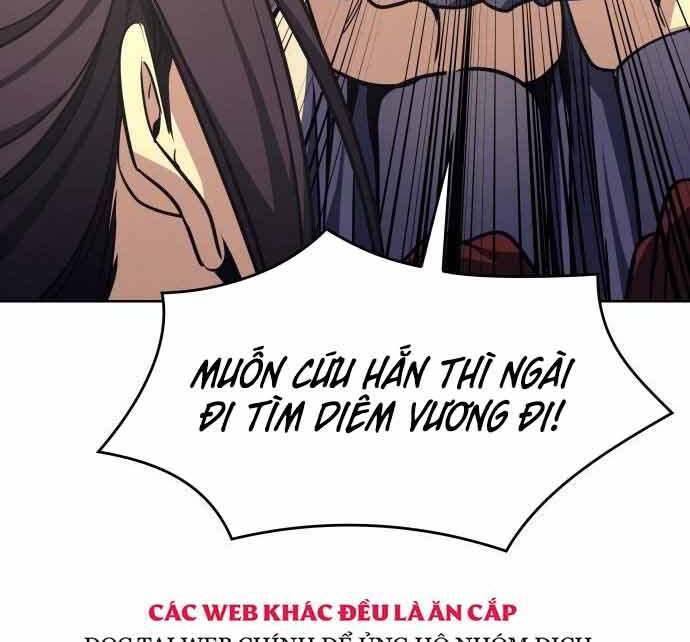 Thiên Ma Thần Quyết Trùng Sinh Chapter 60 - Trang 2