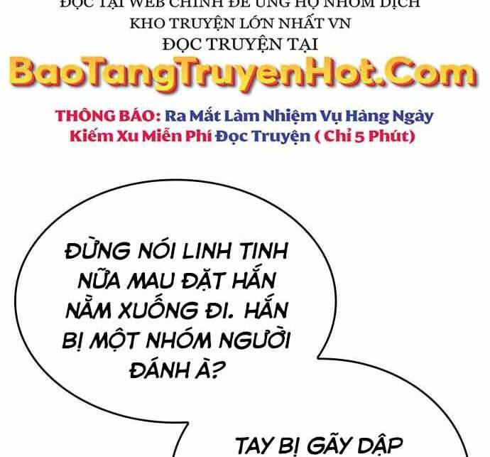 Thiên Ma Thần Quyết Trùng Sinh Chapter 60 - Trang 2