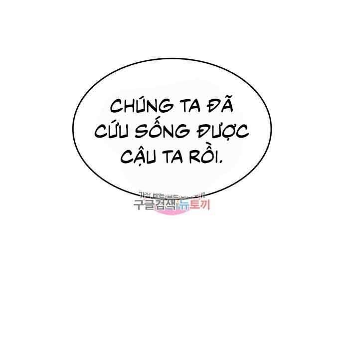 Thiên Ma Thần Quyết Trùng Sinh Chapter 61 - Trang 2