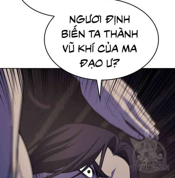 Thiên Ma Thần Quyết Trùng Sinh Chapter 61 - Trang 2