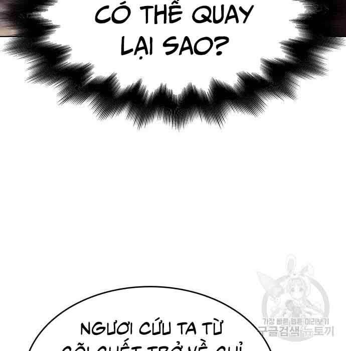 Thiên Ma Thần Quyết Trùng Sinh Chapter 61 - Trang 2