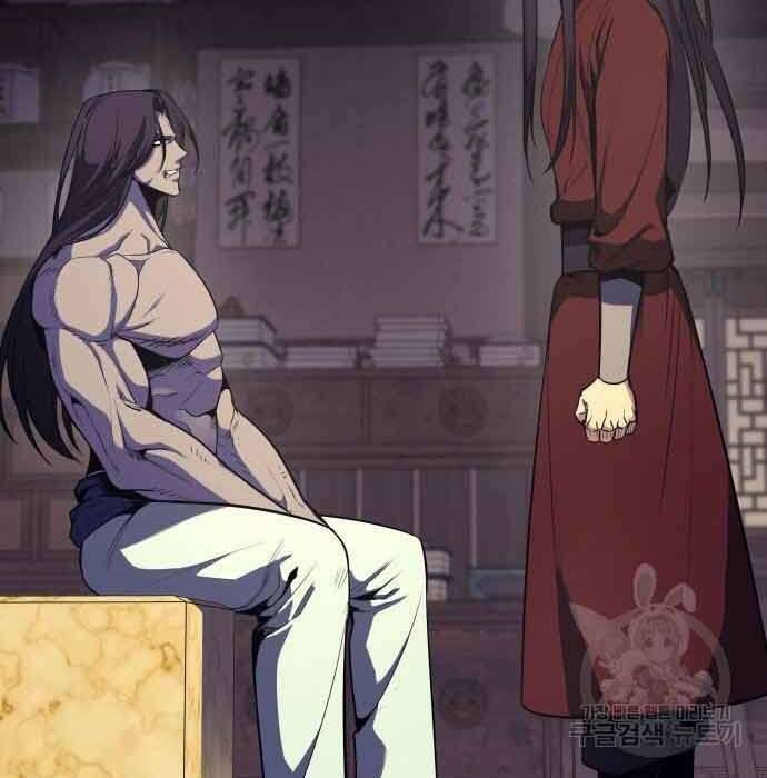 Thiên Ma Thần Quyết Trùng Sinh Chapter 61 - Trang 2