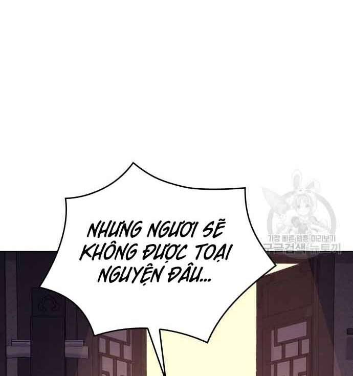 Thiên Ma Thần Quyết Trùng Sinh Chapter 61 - Trang 2