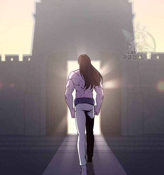 Thiên Ma Thần Quyết Trùng Sinh Chapter 61 - Trang 2